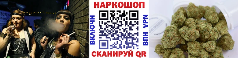 Как найти наркотики Краснокамск ГАШ  Амфетамин  Меф  KRAKEN ссылки  Конопля  Вейп ТГК 