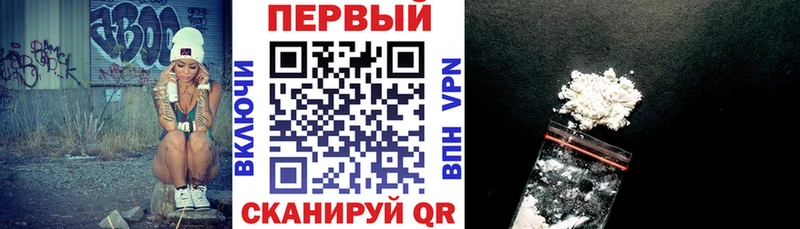 АМФЕТАМИН 97%  где купить наркоту  Краснокамск 