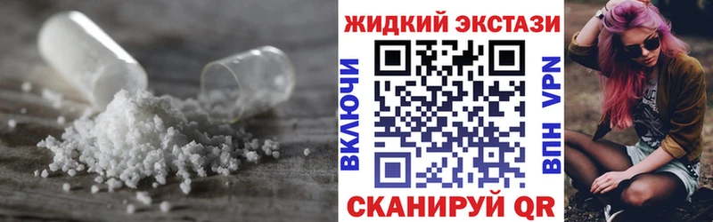 hydra ссылки  Краснокамск  БУТИРАТ бутандиол  где купить  