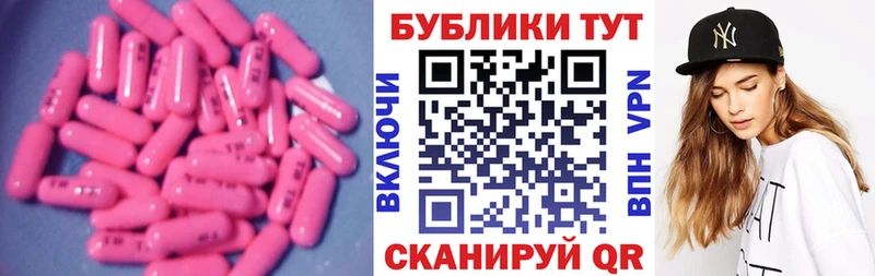 shop какой сайт  Краснокамск  Экстази DUBAI 