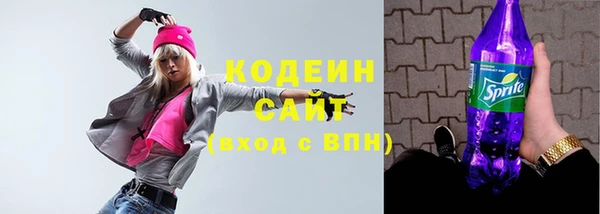 меф Няндома