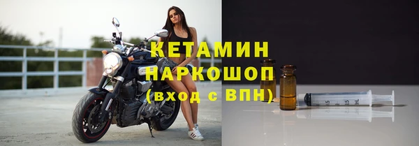 меф Няндома