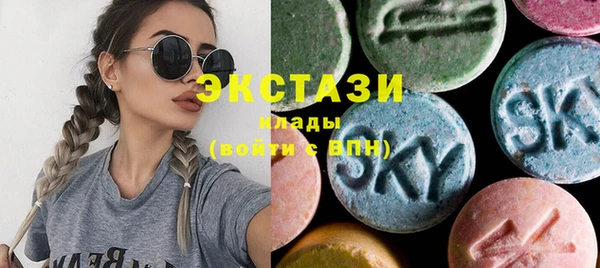 меф Няндома