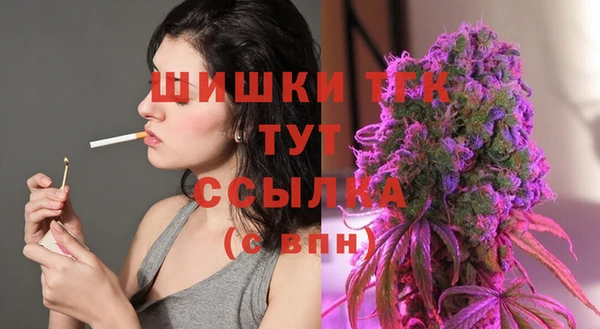 ECSTASY Нягань