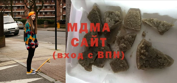 ECSTASY Нягань