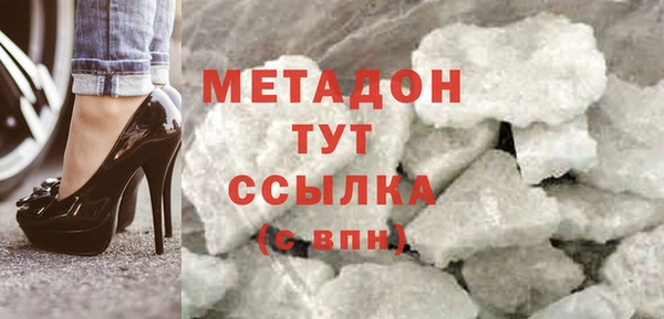 меф Няндома