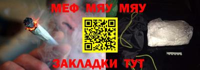 ECSTASY Камышлов
