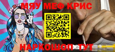 хмурый Канаш