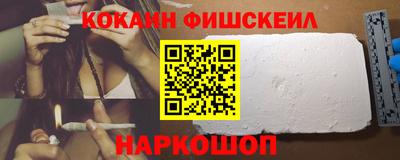 прущая мука Кандалакша