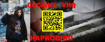 прущая мука Кандалакша