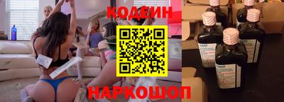 прущая мука Кандалакша