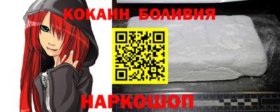 ECSTASY Камышлов