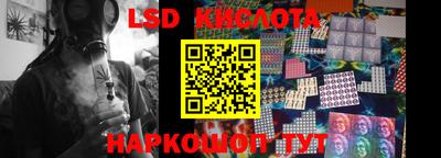 хмурый Канаш