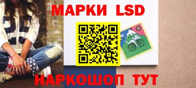 прущая мука Кандалакша