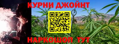 хмурый Канаш