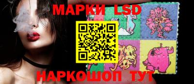 прущая мука Кандалакша