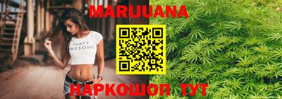 прущая мука Кандалакша