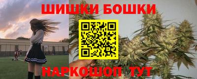ECSTASY Камышлов