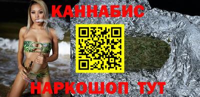 хмурый Канаш