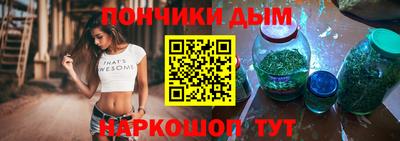 ECSTASY Камышлов