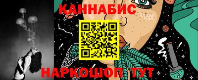 хмурый Канаш