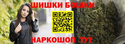 прущая мука Кандалакша
