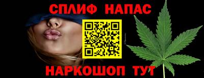хмурый Канаш
