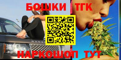 хмурый Канаш