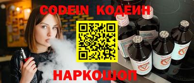 ECSTASY Камышлов