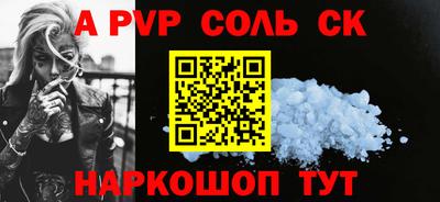 ECSTASY Камышлов