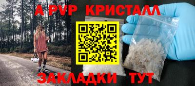 ECSTASY Камышлов