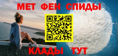 ECSTASY Камышлов