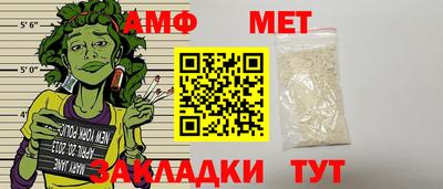 хмурый Канаш