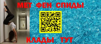 прущая мука Кандалакша