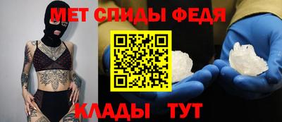 прущая мука Кандалакша