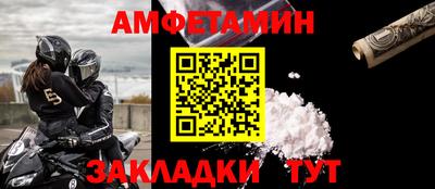 хмурый Канаш