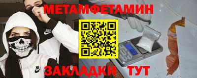 хмурый Канаш