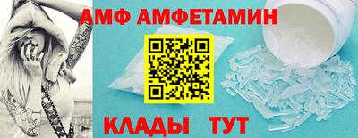 ECSTASY Камышлов
