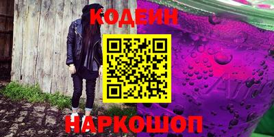 ECSTASY Камышлов