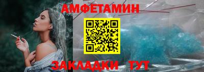 хмурый Канаш