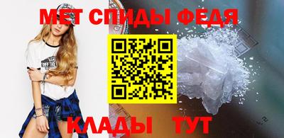 ECSTASY Камышлов