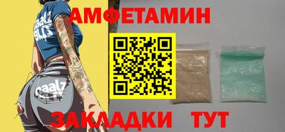 хмурый Канаш