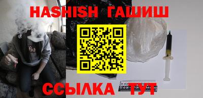 ECSTASY Камышлов