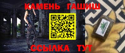 ECSTASY Камышлов
