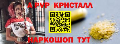 прущая мука Кандалакша