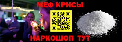 хмурый Канаш