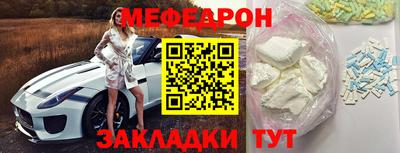 ECSTASY Камышлов