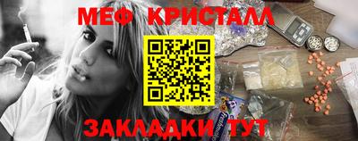 ECSTASY Камышлов