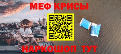 ECSTASY Камышлов