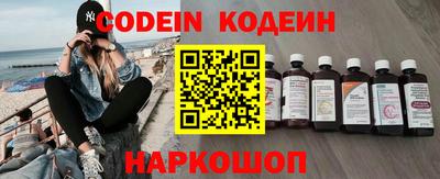 ECSTASY Камышлов